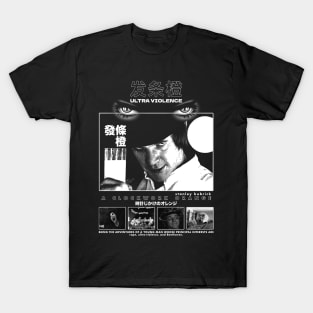 ACO - A Clockwork Orange T-Shirt